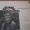 Vinilo Lp De Ricardo Ceratto En Cualquier Parte (xx42 - Imagen 2