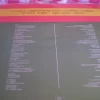 Vinilo Lp De España 82 - La Bamba - La Cucaracha - Imagen 2