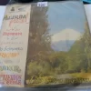 Vinilo Ep Doble De Los Huasos Quincheros - Postal De Chile
