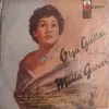 Vinilo Lp De Olga Guillot Y Las Canciones De M Grever  (XX274