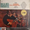 Vinilo Lp De Balalaikas Favoritas (xx322
