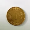 Moneda Islandia 1 Corona 1975 Escudo (&433 - Imagen 4