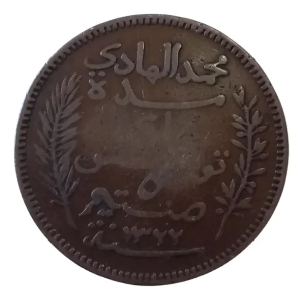Moneda Tunez 10 Céntimos 1904 (x1579 (Usado)