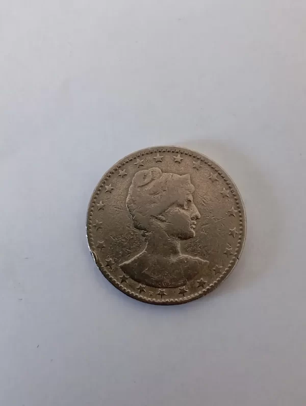 Moneda Brasil 200 Reís 1900 (&1591 (Usado) - Imagen 2