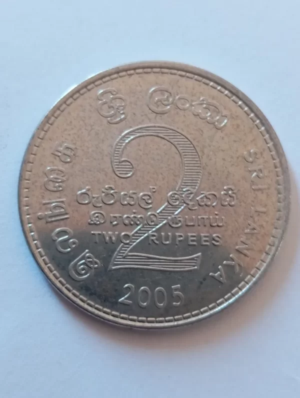 Moneda Sur Lanka 2 Rupias 2005 Escudo (&1196 (Usado) - Imagen 3