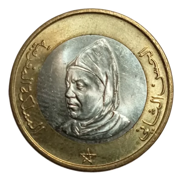 Moneda Marruecos 10 Dirhams 1995 Bimetalica (&1065