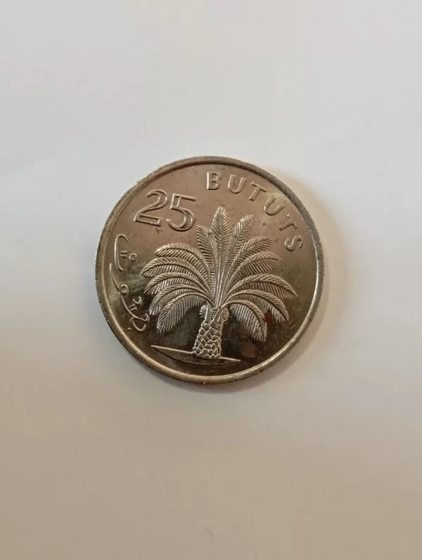 Moneda Gambia 25 Bututs 1971 Palma (&522 (Usado) - Imagen 2