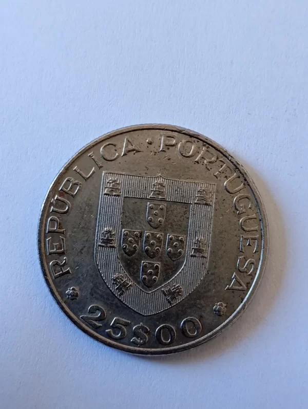 Moneda Portugal 25 Escudos 1986 Eurocopa (&1466 (Usado - Imagen 3